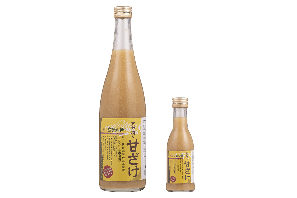 amazake_genmaiamasake_genkinomai